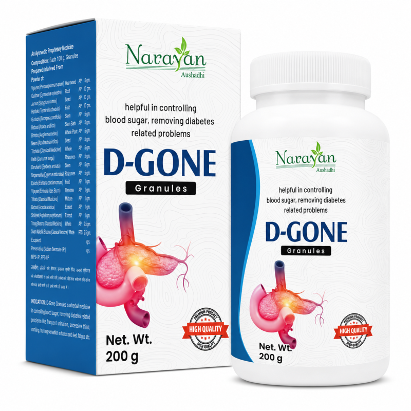 D Gone Granules Supports Healthy Blood Sugar Balance and Metabolic Wellness