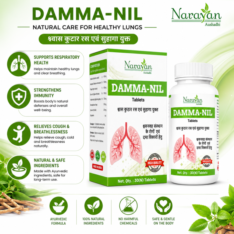 Damma Nil Tablet Supports Respiratory Health and Helps Manage Asthma-related