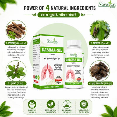 Damma Nil Tablet Supports Respiratory Health and Helps Manage Asthma-related