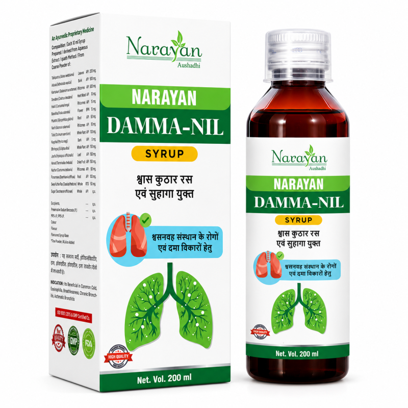 Damma Nil Syrup Supports Respiratory Wellness and Helps Reduce Inflammation