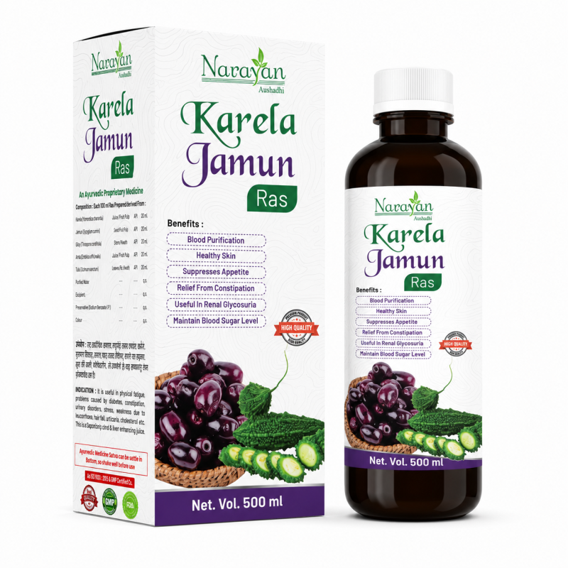 Karela Jamun Ras Supports Metabolism Nourishment and Overall Body Wellness