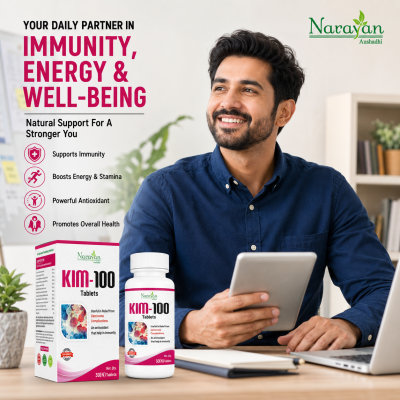 Kim 100 Rx – 30 Tablets | Ayurvedic Supportive Formula for Overall Cellular Health and
