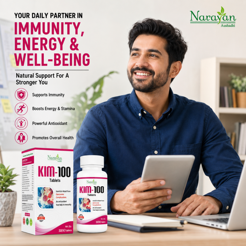 Kim 100 Rx – 30 Tablets | Ayurvedic Supportive Formula for Overall Cellular Health and