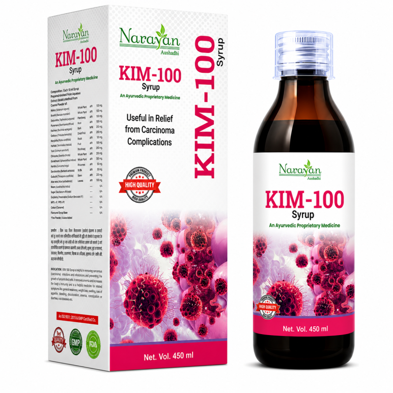 Kim 100 Syrup Ayurvedic Supportive Formula for Overall Cellular Health and