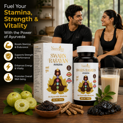 Swarn Rasayan Avaleha Supports Nutrition Rejuvenation and Reproductive