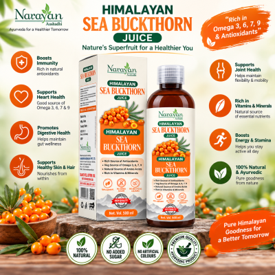 Himalayan Sea Buckthorn Juice – 500 ml | Rich in Antioxidants, Vitamins, Minerals and Plant-Based Omega 3, 6, 7 & 9