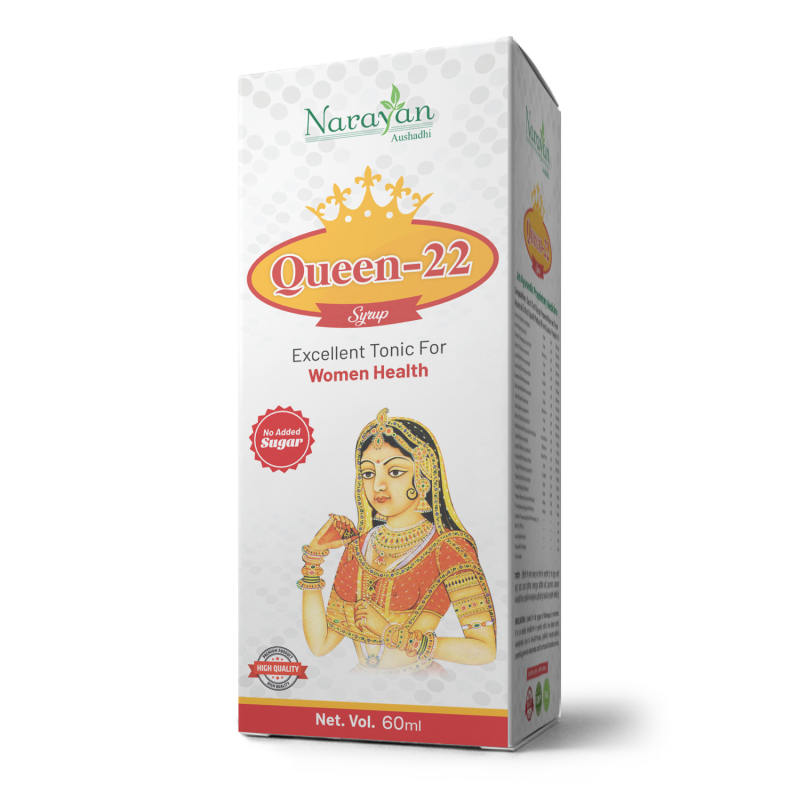 Queen-22 Syrup: Excellent Ayurvedic Tonic for Women's Health & Well-being | Sugar-Free Herbal Formula