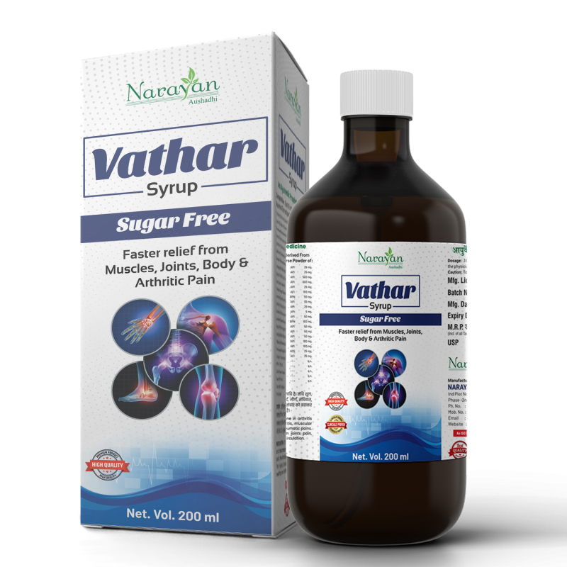 Vathar Syrup: Ayurvedic Pain Relief for Muscles, Joints & Arthritis | Sugar-Free Herbal Formula for Body Aches
