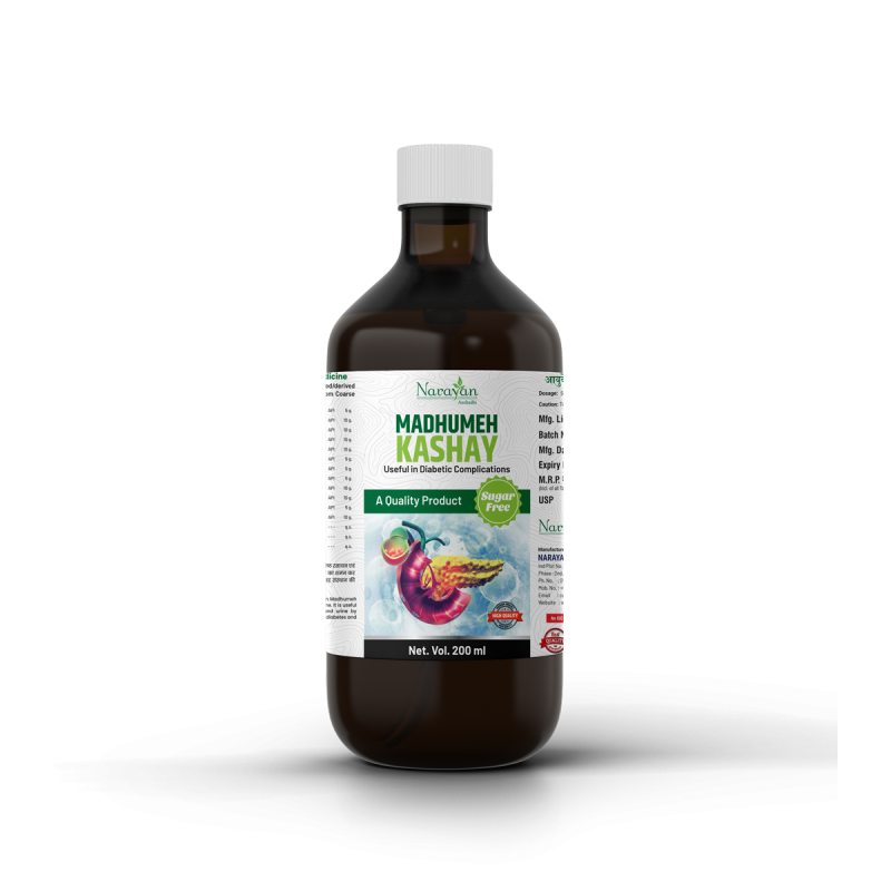 MADHUMEH KASHAY: Ayurvedic Blood Sugar Management, Diabetes Care & Pancreatic Support - Sugar-Free Solution