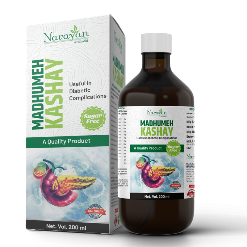 MADHUMEH KASHAY: Ayurvedic Blood Sugar Management, Diabetes Care & Pancreatic Support - Sugar-Free Solution