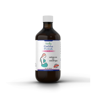 GARBHA POSHAK Syrup: Ayurvedic Pregnancy Tonic, Prenatal Supplement with Shatavari & Garbha Ras - Women's Health & Fetal Development