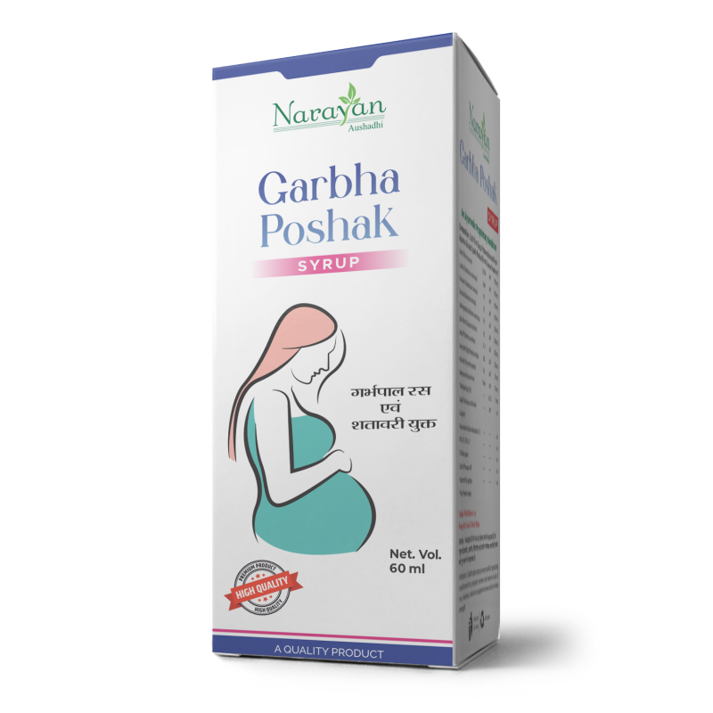 GARBHA POSHAK Syrup: Ayurvedic Pregnancy Tonic, Prenatal Supplement with Shatavari & Garbha Ras - Women's Health & Fetal Development