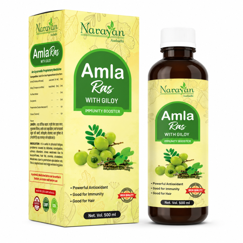 Amla Giloy Ras Supports Immunity Digestion and Natural Resistance Against