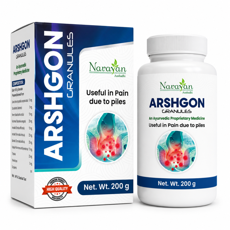 Arshgon Granules Helps Manage Piles Discomfort Swelling and Related Symptoms.