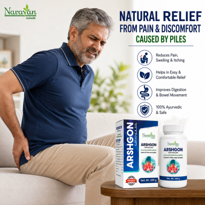 Arshgon Granules Helps Manage Piles Discomfort Swelling and Related Symptoms.