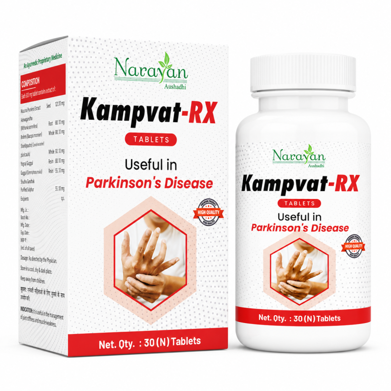Kampvat Rx Tablet Supports Vata Balance and Helps Reduce Physical Weakness.