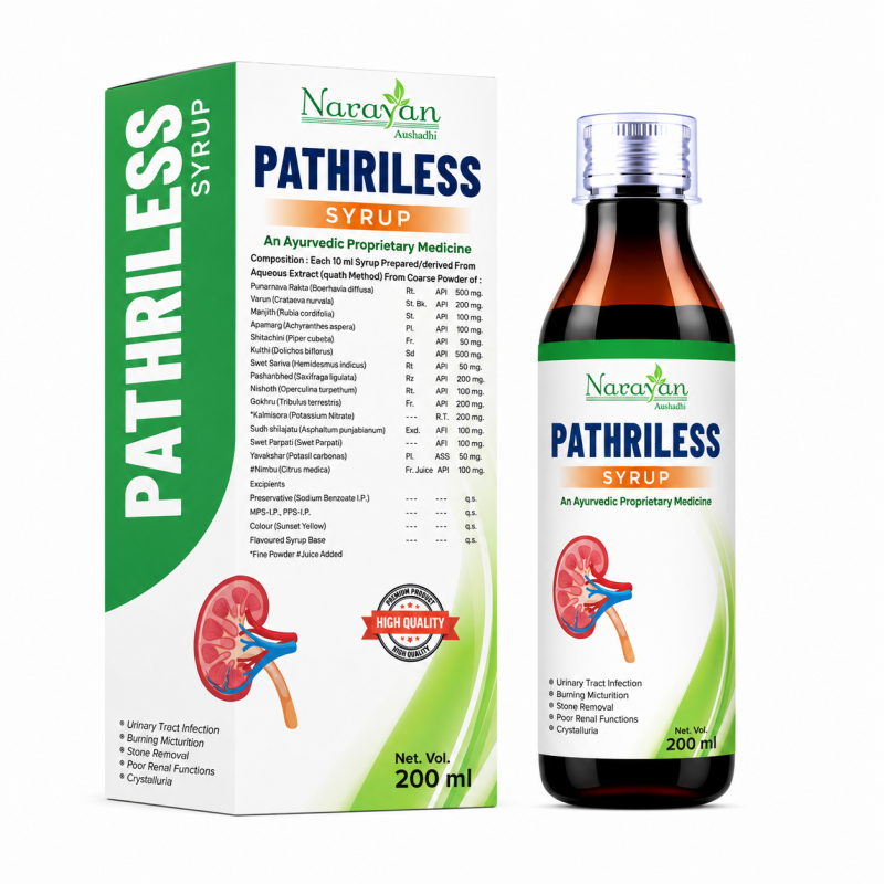 Pathri Less Syrup Helps Maintain Urinary Comfort and Healthy Kidney Function.