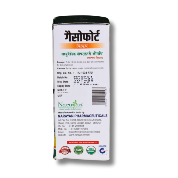 Narayan Gasoforte Syrup