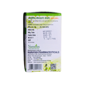 Narayan Damma-Nil Tablets