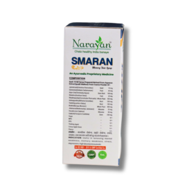 Narayan Smaran Syrup