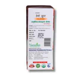 Narayan Hemo Boost Syrup