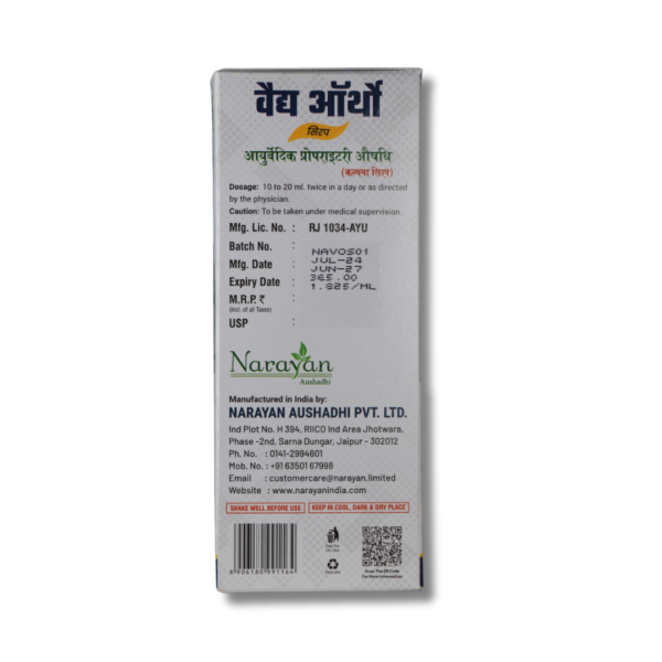 Narayan Vaid Ortho Syrup