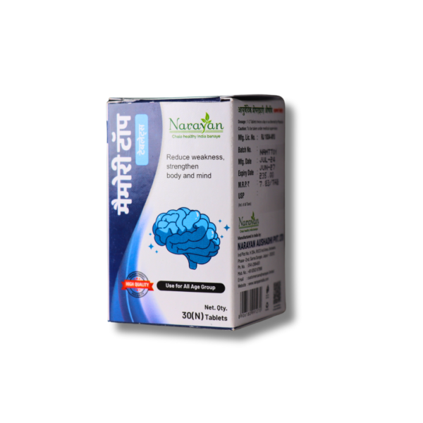 Narayan Memory Top tablets