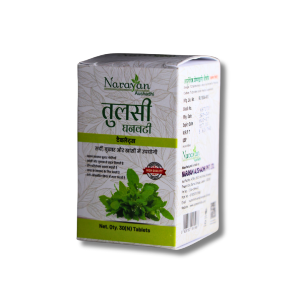 Narayan Tulsi Ghanvati Tablets